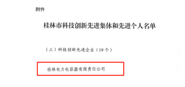 1745412638739053.png 17399489223233488.png