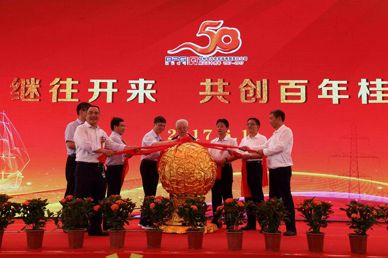 1747128854896610.jpg 15249033905174635.jpg